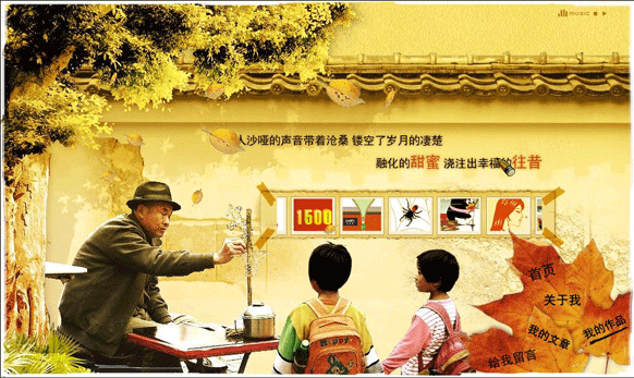 &#77;&#75;&#23448;&#26041;&#32593;&#39029;&#29256;&#45;&#77;&#75;&#40;&#20013;&#22269;&#41;