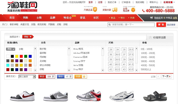 &#77;&#75;&#23448;&#26041;&#32593;&#39029;&#29256;&#45;&#77;&#75;&#40;&#20013;&#22269;&#41;