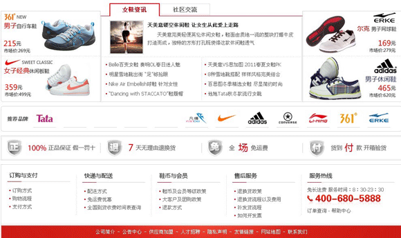 &#77;&#75;&#23448;&#26041;&#32593;&#39029;&#29256;&#45;&#77;&#75;&#40;&#20013;&#22269;&#41;