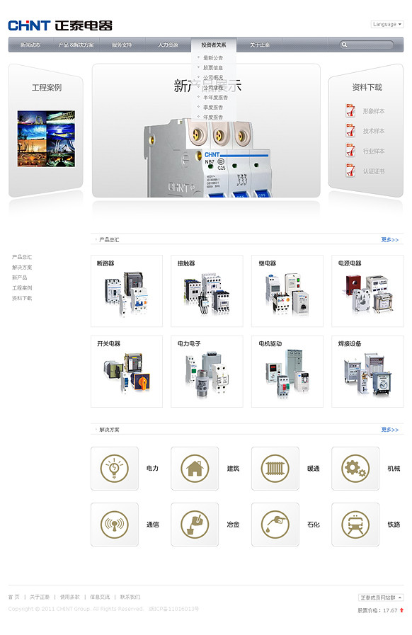 &#77;&#75;&#23448;&#26041;&#32593;&#39029;&#29256;&#45;&#77;&#75;&#40;&#20013;&#22269;&#41;