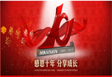 &#77;&#75;&#23448;&#26041;&#32593;&#39029;&#29256;&#45;&#77;&#75;&#40;&#20013;&#22269;&#41;
