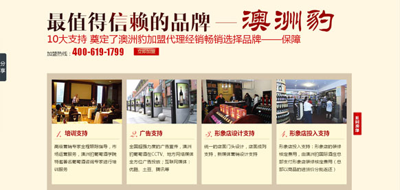 &#77;&#75;&#23448;&#26041;&#32593;&#39029;&#29256;&#45;&#77;&#75;&#40;&#20013;&#22269;&#41;