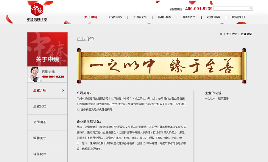 &#77;&#75;&#23448;&#26041;&#32593;&#39029;&#29256;&#45;&#77;&#75;&#40;&#20013;&#22269;&#41;