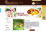 &#77;&#75;&#23448;&#26041;&#32593;&#39029;&#29256;&#45;&#77;&#75;&#40;&#20013;&#22269;&#41;