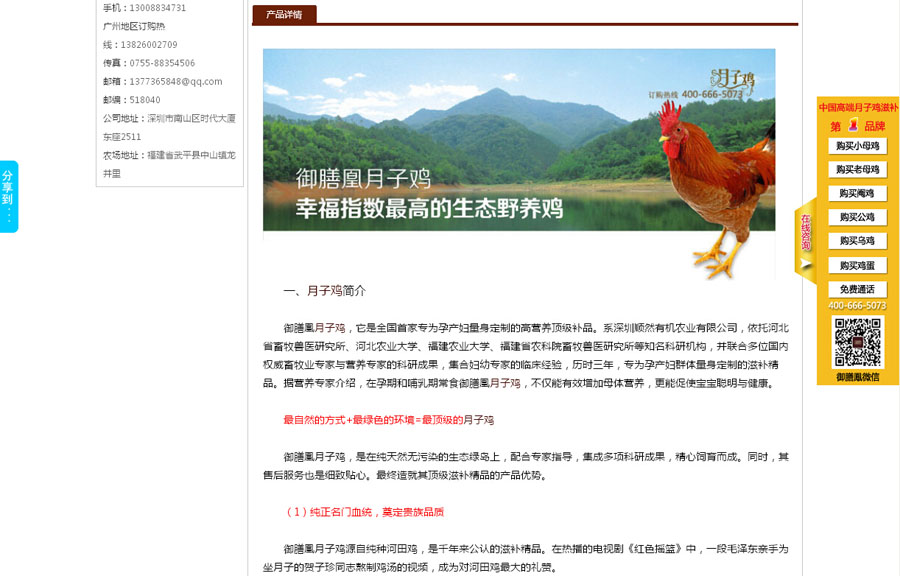 &#77;&#75;&#23448;&#26041;&#32593;&#39029;&#29256;&#45;&#77;&#75;&#40;&#20013;&#22269;&#41;