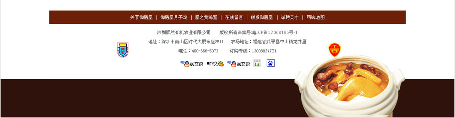 &#77;&#75;&#23448;&#26041;&#32593;&#39029;&#29256;&#45;&#77;&#75;&#40;&#20013;&#22269;&#41;