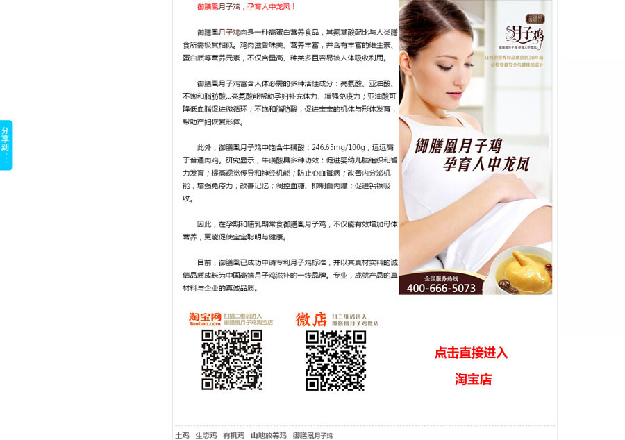 &#77;&#75;&#23448;&#26041;&#32593;&#39029;&#29256;&#45;&#77;&#75;&#40;&#20013;&#22269;&#41;