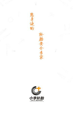 &#77;&#75;&#23448;&#26041;&#32593;&#39029;&#29256;&#45;&#77;&#75;&#40;&#20013;&#22269;&#41;