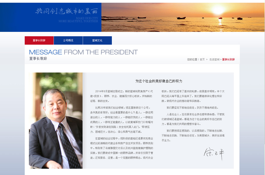 &#77;&#75;&#23448;&#26041;&#32593;&#39029;&#29256;&#45;&#77;&#75;&#40;&#20013;&#22269;&#41;