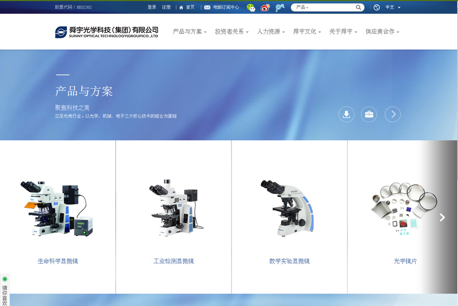 &#77;&#75;&#23448;&#26041;&#32593;&#39029;&#29256;&#45;&#77;&#75;&#40;&#20013;&#22269;&#41;