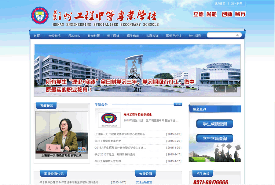 &#77;&#75;&#23448;&#26041;&#32593;&#39029;&#29256;&#45;&#77;&#75;&#40;&#20013;&#22269;&#41;