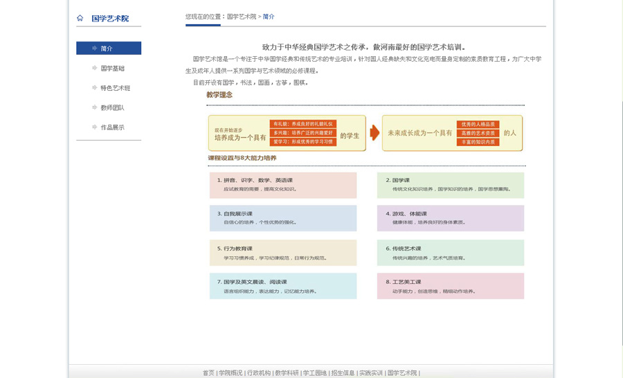 &#77;&#75;&#23448;&#26041;&#32593;&#39029;&#29256;&#45;&#77;&#75;&#40;&#20013;&#22269;&#41;