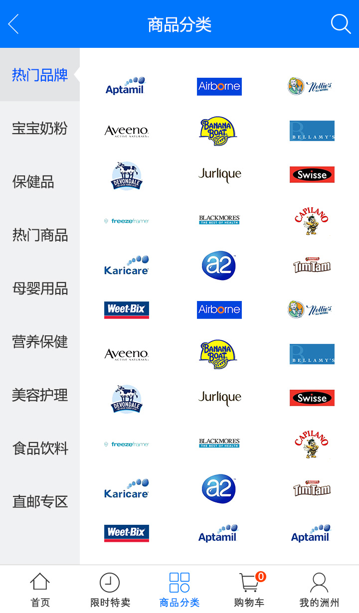 2-2.jpg MK官方网页版-MK(中国)
