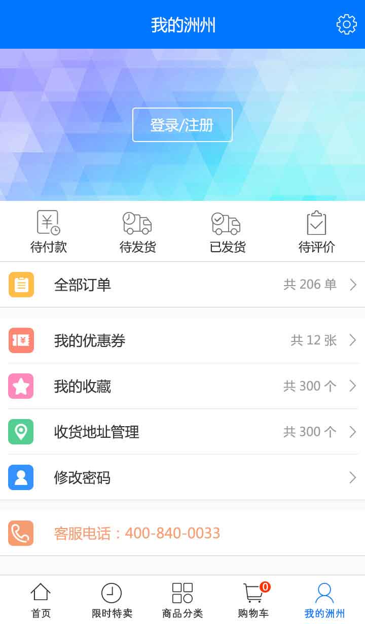 4.jpg MK官方网页版-MK(中国)