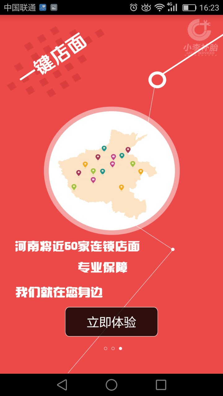 &#77;&#75;&#23448;&#26041;&#32593;&#39029;&#29256;&#45;&#77;&#75;&#40;&#20013;&#22269;&#41;