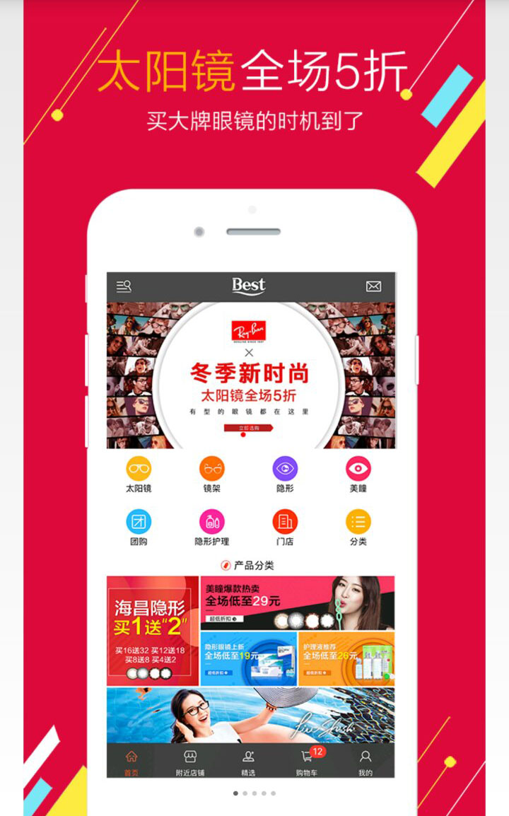 &#77;&#75;&#23448;&#26041;&#32593;&#39029;&#29256;&#45;&#77;&#75;&#40;&#20013;&#22269;&#41;