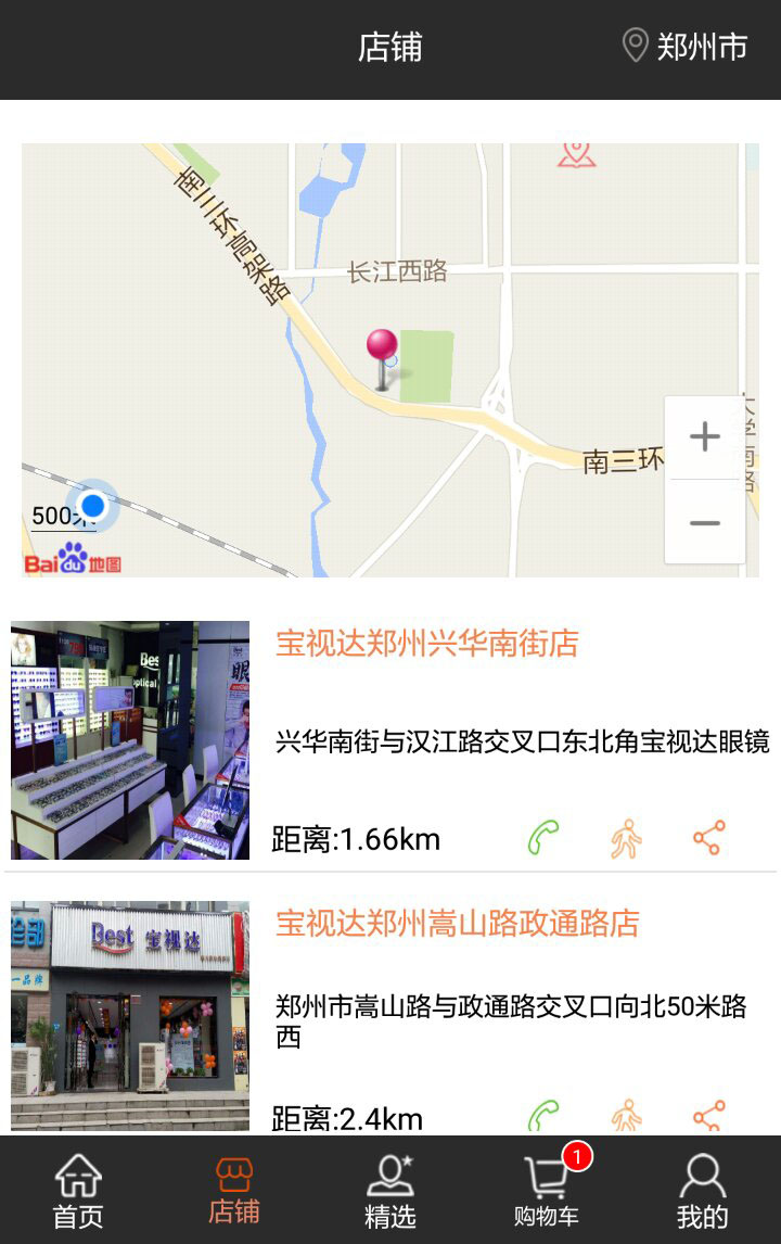 &#77;&#75;&#23448;&#26041;&#32593;&#39029;&#29256;&#45;&#77;&#75;&#40;&#20013;&#22269;&#41;