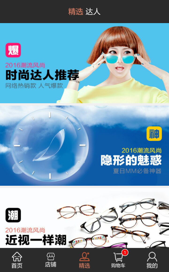 &#77;&#75;&#23448;&#26041;&#32593;&#39029;&#29256;&#45;&#77;&#75;&#40;&#20013;&#22269;&#41;