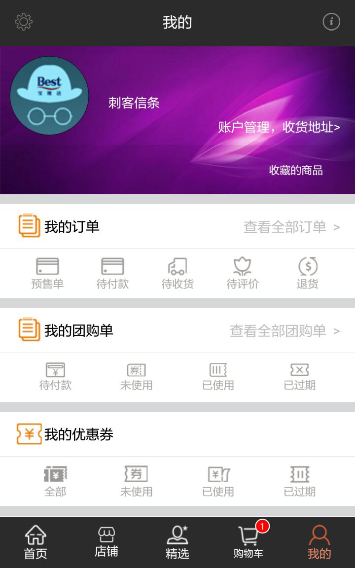 &#77;&#75;&#23448;&#26041;&#32593;&#39029;&#29256;&#45;&#77;&#75;&#40;&#20013;&#22269;&#41;
