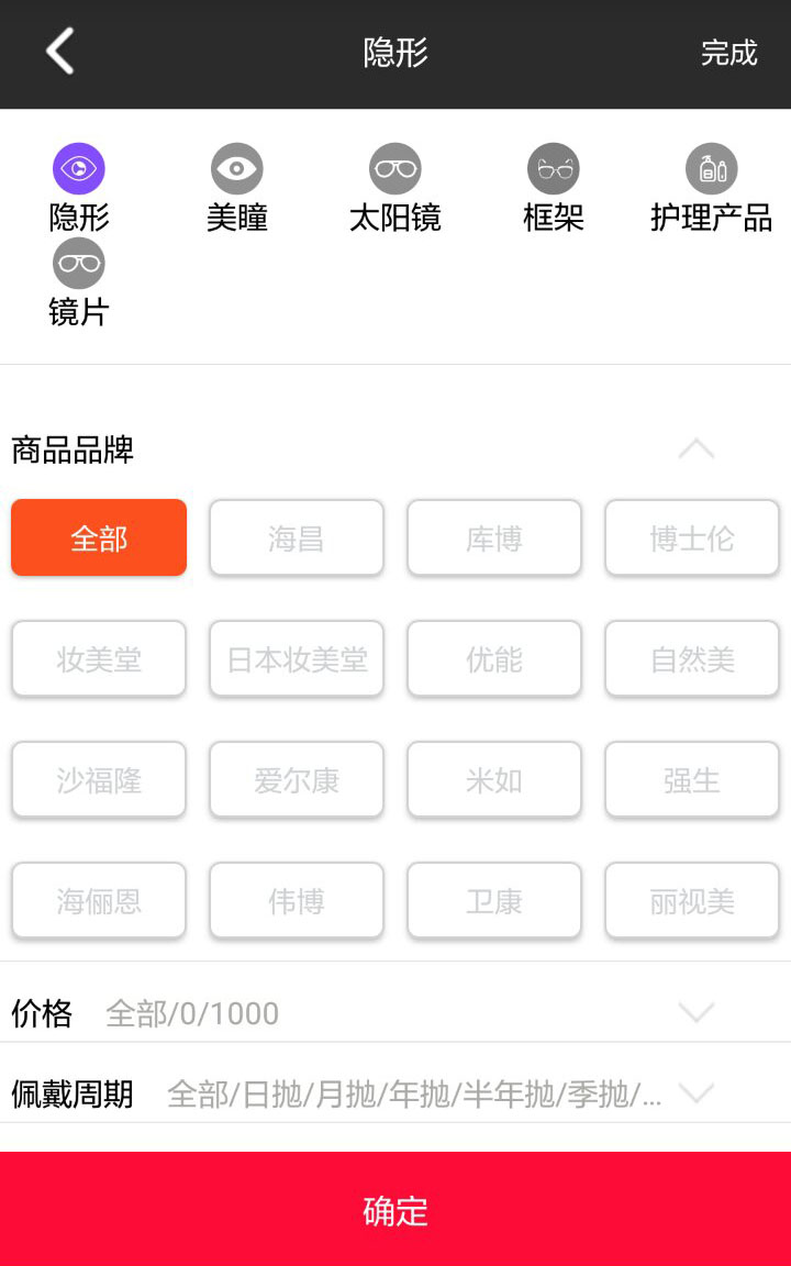 &#77;&#75;&#23448;&#26041;&#32593;&#39029;&#29256;&#45;&#77;&#75;&#40;&#20013;&#22269;&#41;
