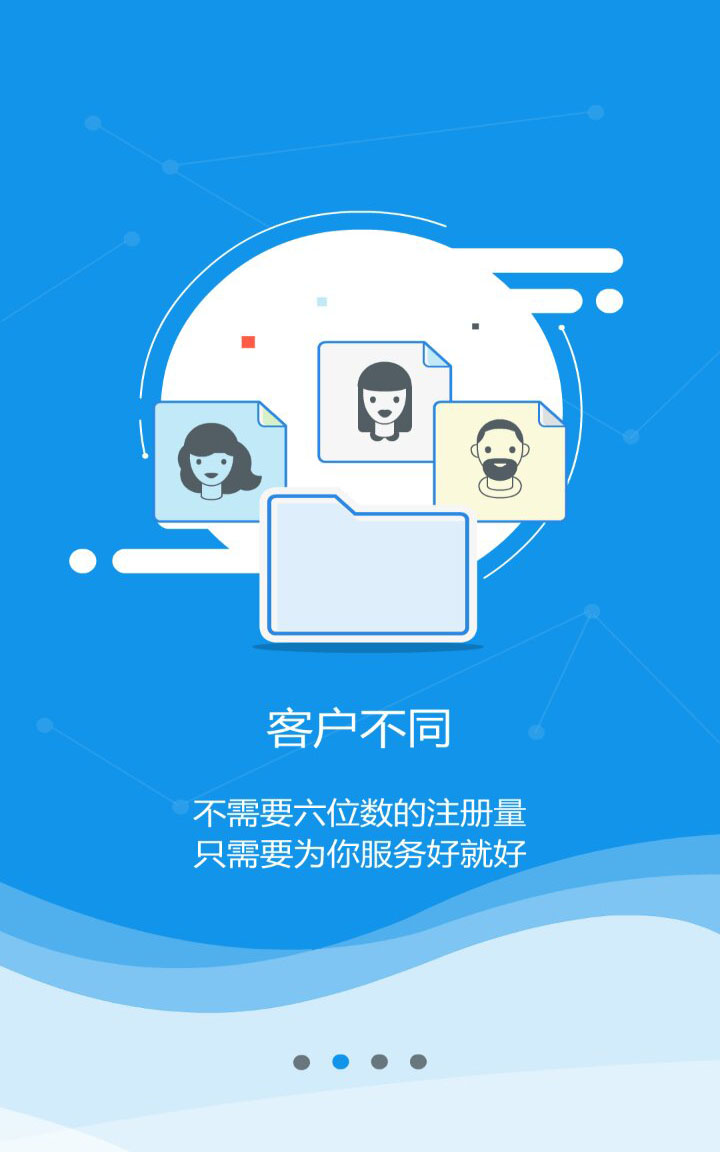 2.jpg MK官方网页版-MK(中国)