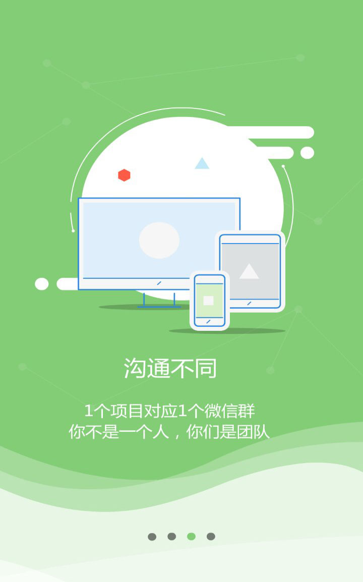 3.jpg MK官方网页版-MK(中国)