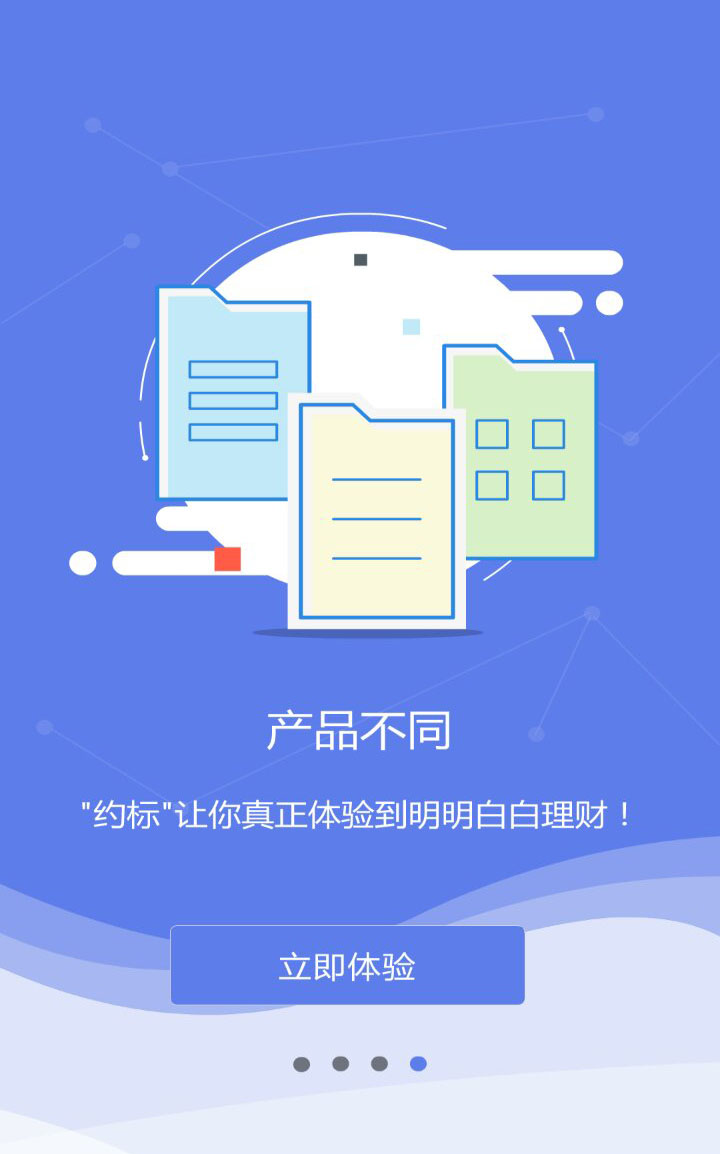 4.jpg MK官方网页版-MK(中国)